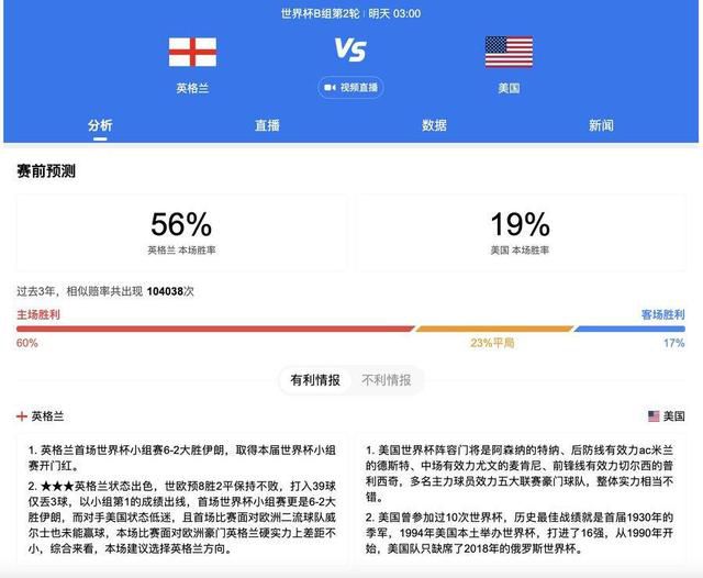 精品国产日韩亚洲一区在线